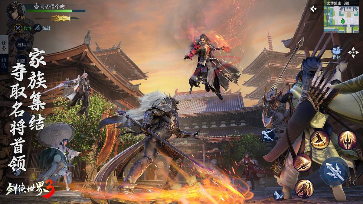 下赛季更进 下赛季更进