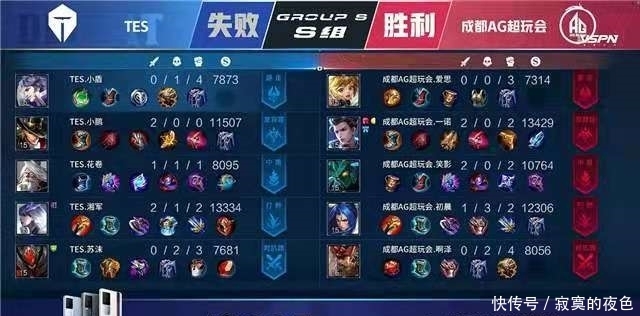 在成为本场 在成为本场