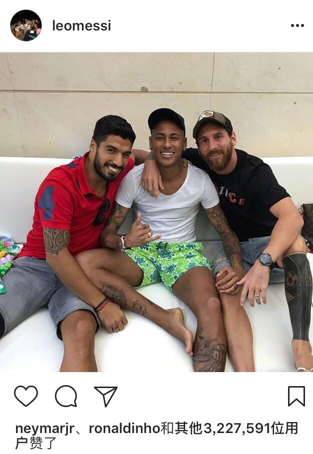 与做墙的中 与做墙的中