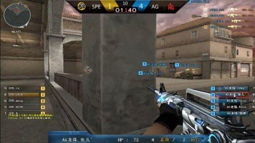 走节奏的中 走节奏的中