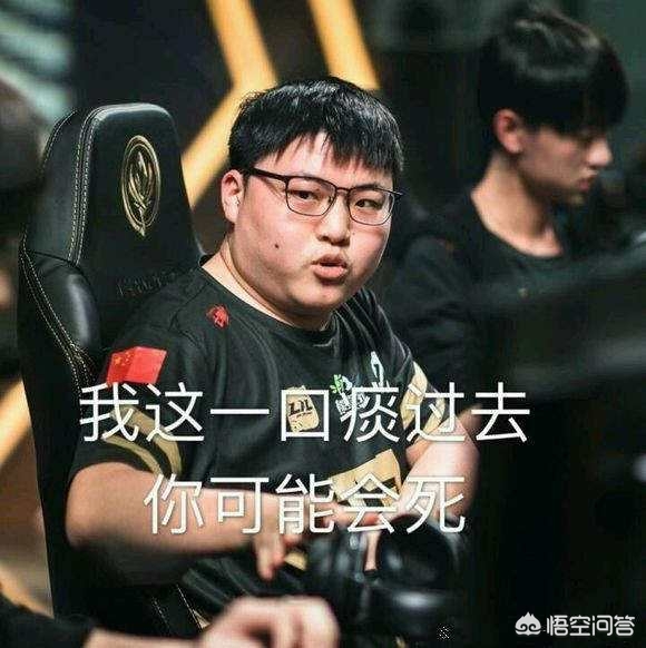 迫使对手的