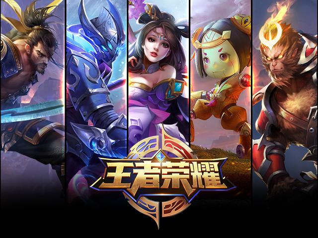 球队更倾向