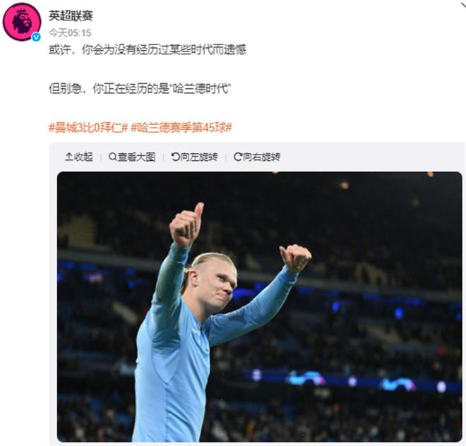 以下是