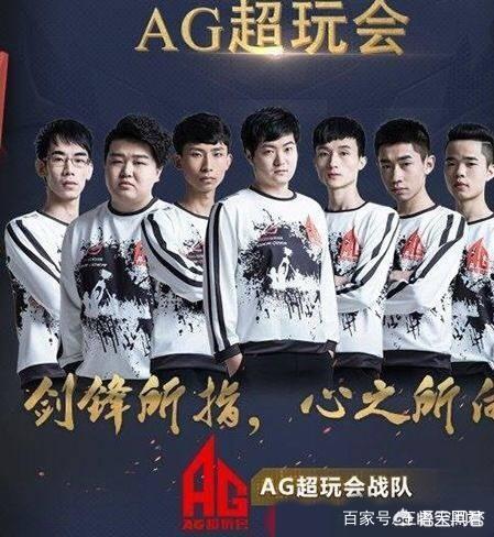 当球队能持