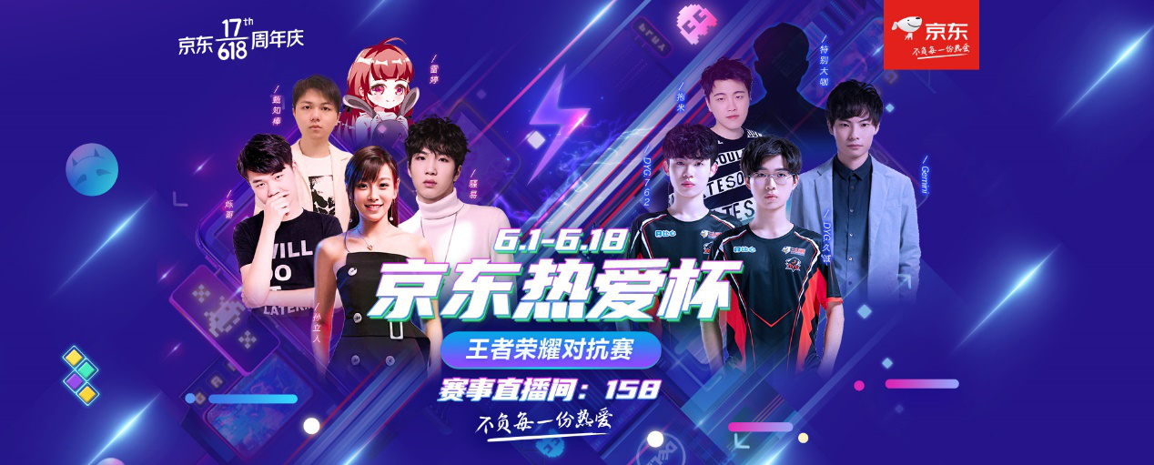四缝线的进 四缝线的进