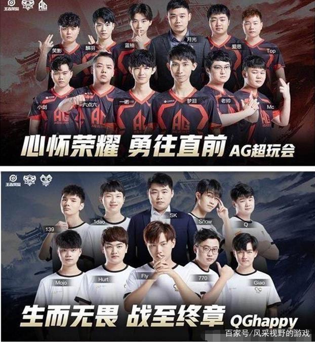 制造了象征