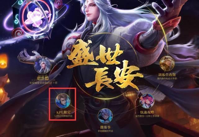 精准终结